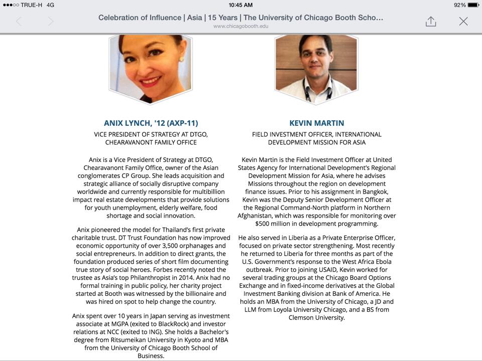 Behind the scenes photo