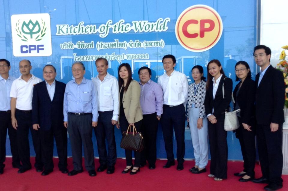 Behind the scenes photo